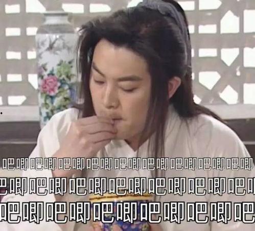 娱乐吃瓜酱分手,揭秘明星恋情背后的真相